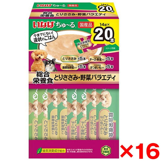 いなばペットフード">いなばペットフード</a>16個セット ちゅ～る 総合栄養食 20本入り(BOX)とりささみ・野菜バラエティ