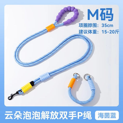 犬 リード ハーネス 紐 散歩紐 犬用デニムハーネス＆リード けん引ロープ ペット用品 s03