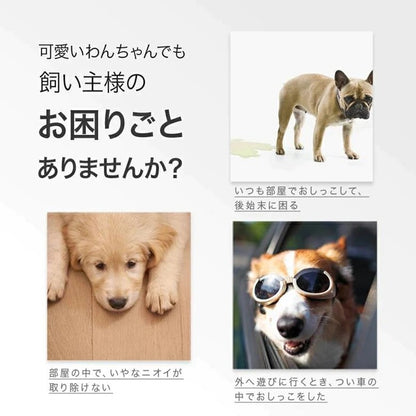 <a href="https://www.qoo10.jp/gmkt.inc/Search/brand.aspx?brandno=109151" target="_blank" class="title_brand" id="btn_brand" title="Honeycare">Honeycare</a>ペットシーツ 中厚型 ペットシート厚型 サイズ選択可 レギュラー ワイド スーパーワイド ラベンダーの香り付き 香りの選択