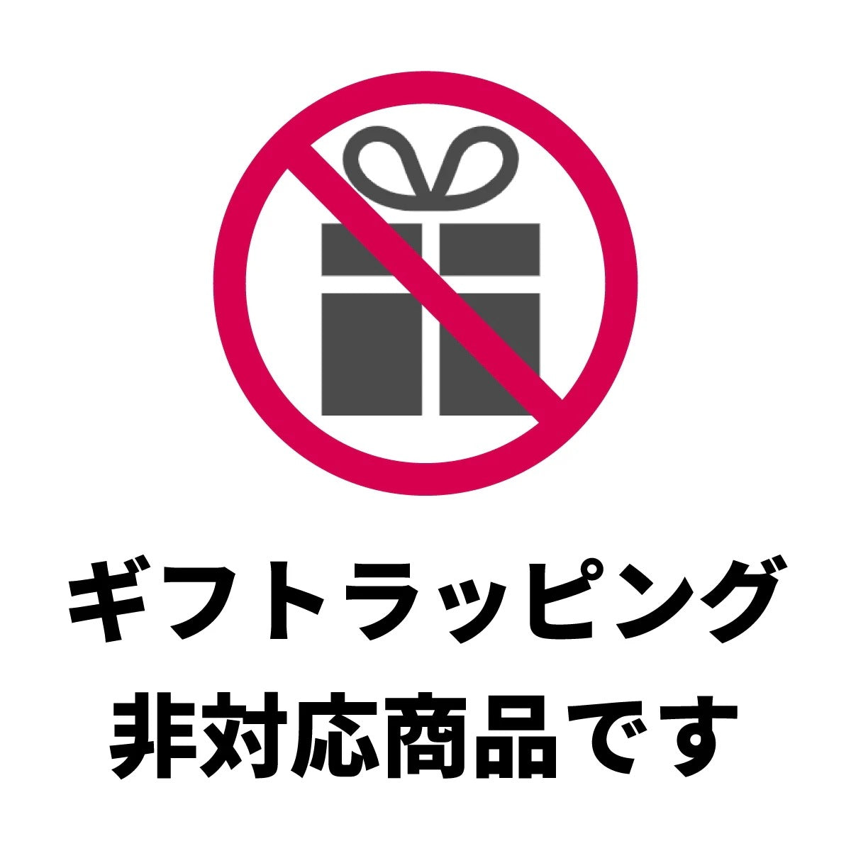<a href="https://www.qoo10.jp/gmkt.inc/Search/brand.aspx?brandno=126891" target="_blank" class="title_brand" id="btn_brand" title="Takachiho Muratabi">Takachiho Muratabi</a>ドッグフード 無添加 おやつ お試し低アレルギー 愛犬と飼い主が一緒に食べられるおやつ シェア 40g 8袋