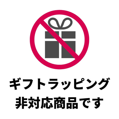 <a href="https://www.qoo10.jp/gmkt.inc/Search/brand.aspx?brandno=126891" target="_blank" class="title_brand" id="btn_brand" title="Takachiho Muratabi">Takachiho Muratabi</a>ドッグフード 無添加 おやつ お試し低アレルギー 愛犬と飼い主が一緒に食べられるおやつ シェア 40g 8袋