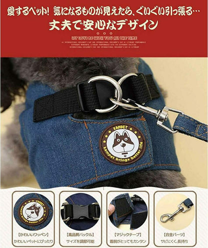 リード 可愛い アウトレット ハーネス お散歩 簡単 犬 デニム 痛くない 猫 胴輪 軽量 おしゃれ 通気性 ソフト 脱着