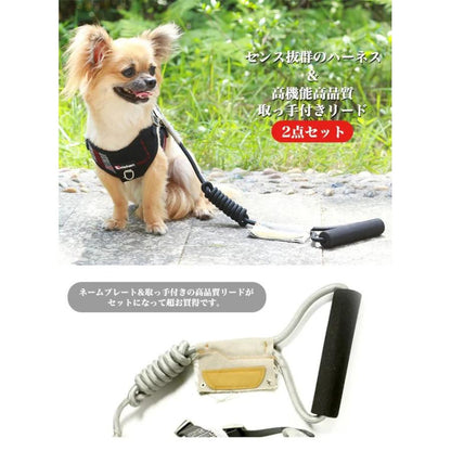 新商品プロモーション，数量限定 犬 猫 ハーネス リード ペット 格子 ギンガム デザイン 服 ウェアハーネス 胴輪 キャット ドッグ犬 猫