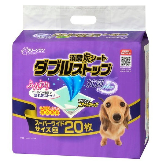 <a href="https://www.qoo10.jp/gmkt.inc/Search/brand.aspx?brandno=66334" target="_blank" class="title_brand" id="btn_brand" title="ペティオ">ペティオ</a>消臭炭シート ダブルストップ スーパーワイド 20枚