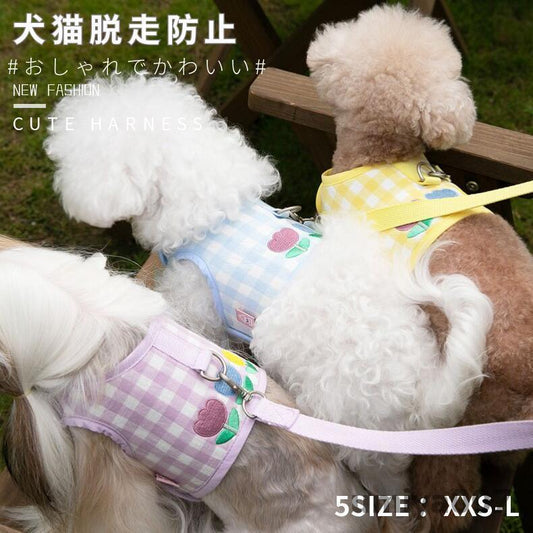 可愛い お出かけ用品 ペットグッズ 胴輪 犬猫リード 犬猫用胸当て＆ハーネス＆リードセット 韓国風 引きひも 抜けない 通気性 ペット胸当て/リード
