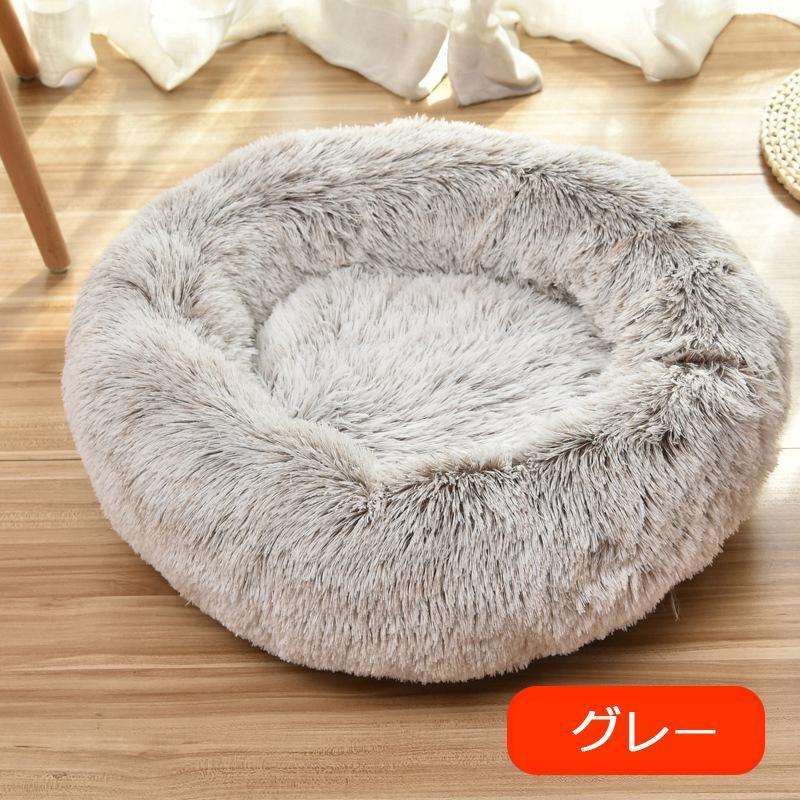 猫用ベッド ペットベッド 小型犬 猫 ペット用品 ネコ ベッド 室内 ペットハウス 猫ベッド 犬用ベッド マット クッション 防寒 あったか おしゃれ 保温 防寒 四季