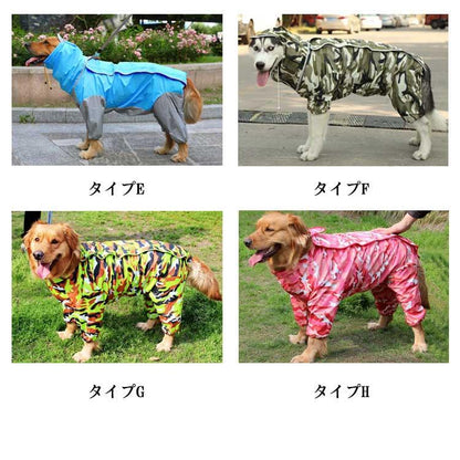犬服 ドッグウェア レインコート大型犬向け フード付き カッバ 雨具 雨合羽 雨ガッパ 春 夏 秋 冬 合羽 防水 梅雨 ポンチョ 大型犬 大きい