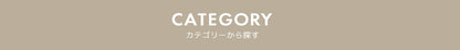<a href="https://www.qoo10.jp/gmkt.inc/Search/brand.aspx?brandno=114450" target="_blank" class="title_brand" id="btn_brand" title="WEIMALL">WEIMALL</a>ペットトイレ トレー トイレトレーニング お手入れ簡単 フチ漏れしない 足濡れ防止 犬トイレ レギュラー ワイドサイズ ペットシーツ イタズラ防止 小型犬 中型犬 猫 うさぎ