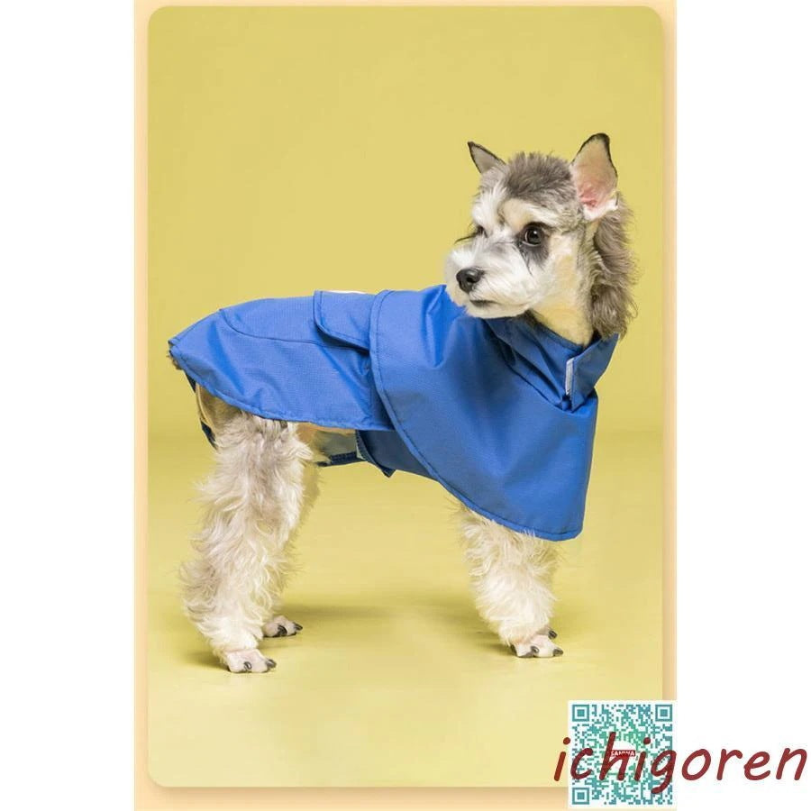 犬用 レインコート 中型犬 小型犬 雨具 カッパ 犬服 防水 ドッグ ペット服 人気商品超目玉 ドッグウエア ペットポンチョ 梅雨 散歩 お出かけ 防雨 ペットレイングッズ