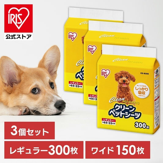 <a href="https://www.qoo10.jp/gmkt.inc/Search/brand.aspx?brandno=49458" target="_blank" class="title_brand" id="btn_brand" title="アイリスオーヤマ">アイリスオーヤマ</a>【3個セット】ペットシーツ トイレシート 薄型 クリーンペットシーツ レギュラー300枚 ワイド150枚 アイリスオーヤマ ES-N300 ES-N150W メガ割