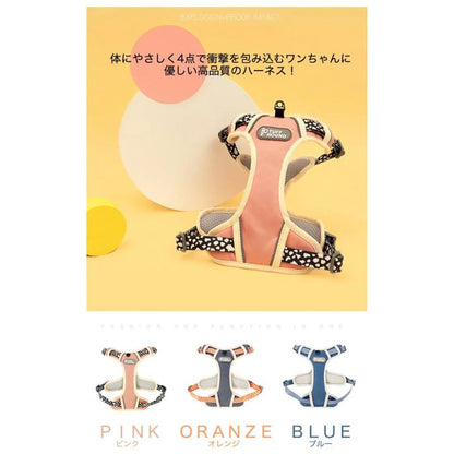新商品プロモーション，数量限定 犬 ハーネス ペット 胴輪 ふっくら生地 服 キャット ドッグ メッシュ ドッグウェア 小型犬 中型犬犬 ハーネス