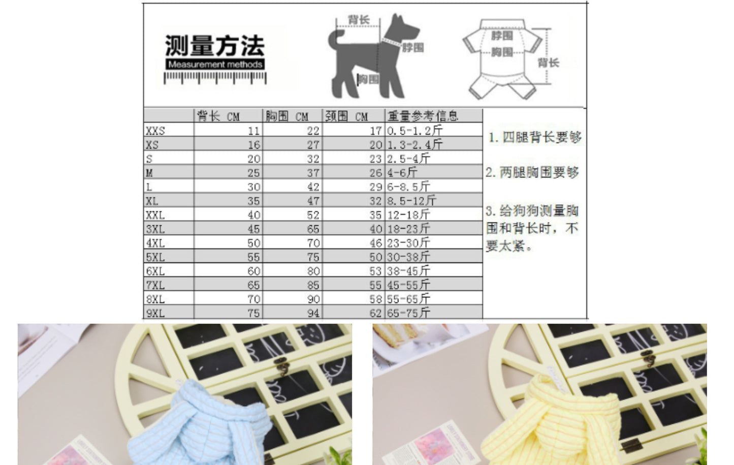 猫 犬 洋服 犬服 ペット服 大中小型犬 ペット用品 犬/猫用 犬の服 ペットウエア 小型犬 中型犬 通気 可愛い ドッグウェア トレーナー 犬 服 ワンピース サロペット ビションフリーゼ 犬猫服