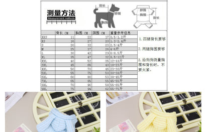 猫 犬 洋服 犬服 ペット服 大中小型犬 ペット用品 犬/猫用 犬の服 ペットウエア 小型犬 中型犬 通気 可愛い ドッグウェア トレーナー 犬 服 ワンピース サロペット ビションフリーゼ 犬猫服