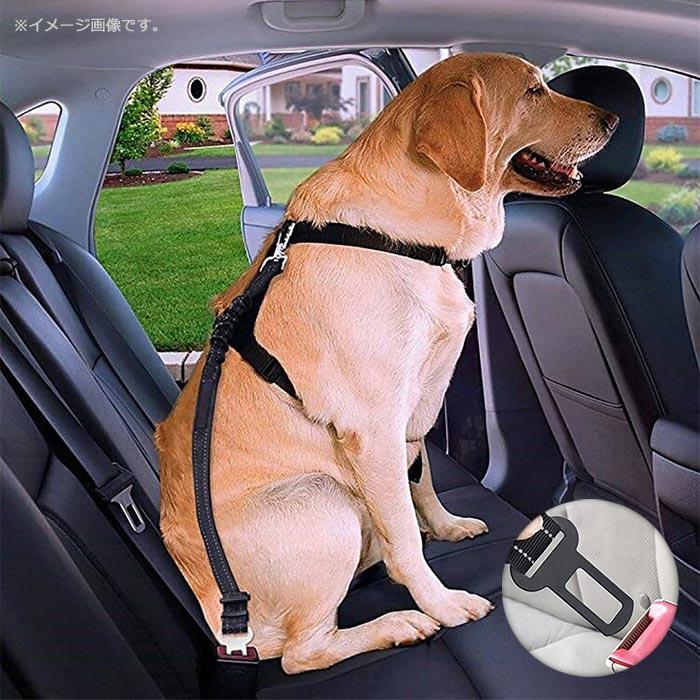 リード ロープ 犬用品 散歩 大型犬 犬用 車載 丈夫 ダブルハンドル ペット 犬用品 伸縮性 反射素材 ペットグッズ おでかけ 犬リード 中型犬 シートベルト
