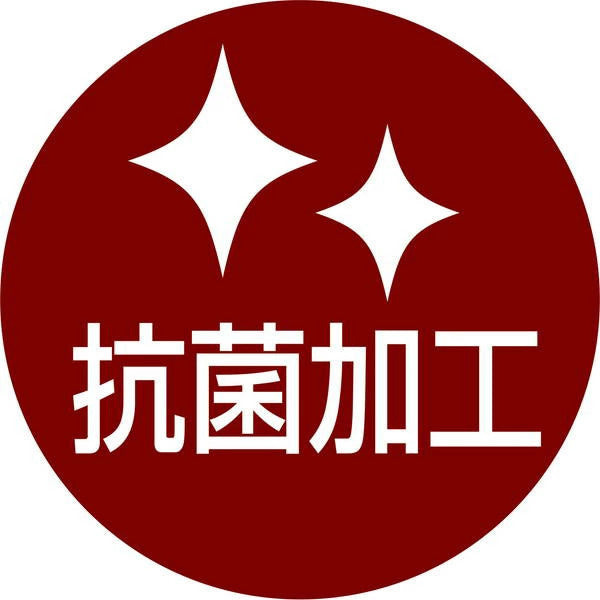 <a href="https://www.qoo10.jp/gmkt.inc/Search/brand.aspx?brandno=66334" target="_blank" class="title_brand" id="btn_brand" title="ペティオ">ペティオ</a>犬用オムツ ずっとね 介護から生まれた紙おむつ M 20枚 小型犬 7kg 老犬介護 W26862