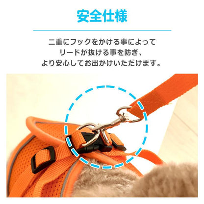ドッグ z蛍光ハーネスo ハーネス 首輪 小型犬 かわいい おしゃれ リード 脱げない 胴輪 ペット 簡単 光る 犬 散歩 中型犬 お出かけ 超小型犬 y10