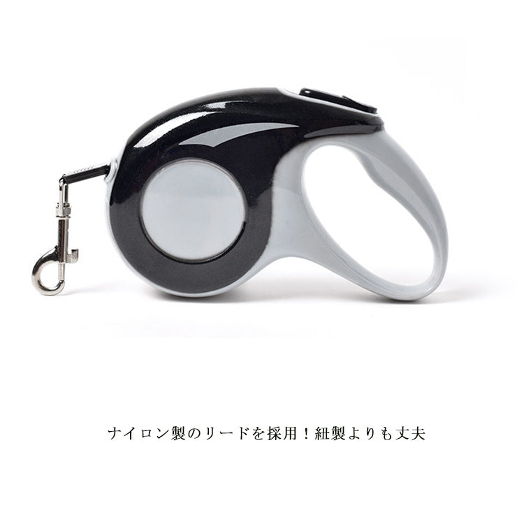 犬 猫 リード 散歩 3m 5m 型犬 小型犬 お散歩グッズ ワンタッチ式 伸縮可能 犬用リード 猫用リード 自動巻き戻し式 ワンタッチロック 3メートル 5メートル 犬お散歩