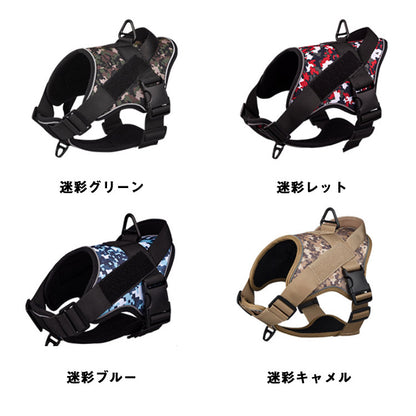 パワーハーネス 犬用 ハーネス ハンドル付 ソフト しっかり固定 超小型犬 小型犬 飛び出し防止 大型犬 胴輪 簡単装着 ハンドルハーネス 反射テープ 衝撃吸収 大型犬 中型犬 小型犬 超大型犬 中型
