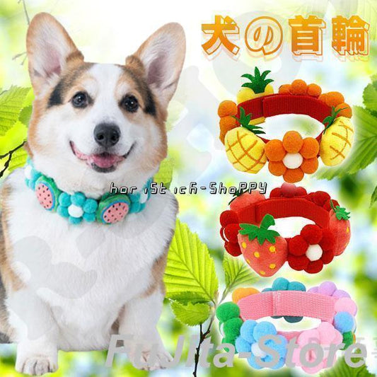 人気商品,首輪 犬 猫 バンダナ いぬ ねこ ドッグ アクセサリー 可愛い 目印 写真撮影 エレガント キャット ペイズリー おしゃれ かわいい ペット