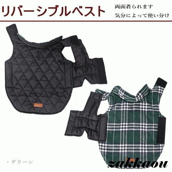 犬服 冬 ジャケット 大型犬 リバーシブル ベスト ダウン風 防寒 中綿 冬コート ペットウェア 小型犬 中型犬 大型犬 ペット用品 お洒落 犬用 洋服