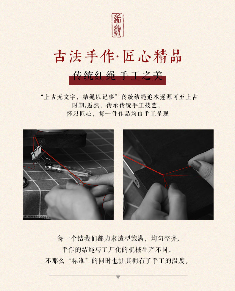 本命年情侣红绳脚链女男转运珠手链简约夏季手细脚绳饰品闺蜜礼物