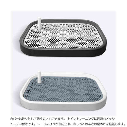 PP素材を採用犬 トイレ トレー おしゃれ トイレトレーニング ペットトレー ワイド ペット用 犬用トイレ トイレ本体 犬トイレ 犬のトイ トイレ容器 ペットトレー トイレトレーニング