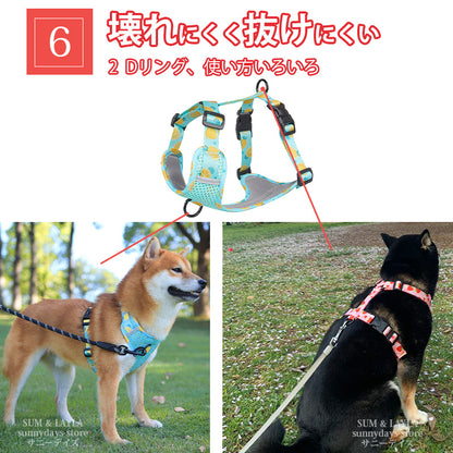 通気性 老犬 犬ハーネス 柴犬 犬 胴輪 に優しい 夏色 メッシュ H型 おしゃれ 体温調節 犬用 快適 犬 反射材 抜け防止 痛くない ハーネス ソフト 引っ張り子