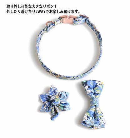 リボン 首輪 ペット首輪 ペットグッズ 犬猫 アクセサリー 猫用 蝶ネクタイ 花柄 リボン チャーム おしゃれ 猫 犬 ネコ イヌ 小型犬 誕生日用 プレゼント 首輪 チョーカー 可愛い ギフト 贈り