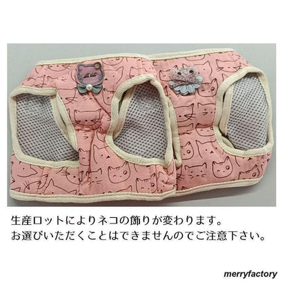 今年の流行 ハーネスリードセット 2点セット 犬用 猫用 胴輪 ハーネス リード 散歩紐 お散歩グッズ 簡単装着 メッシュ ベスト 胸当て ペット用 おしゃれ か