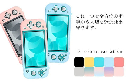 メガ割Nintendo Switch Lite ケース ニンテンドースイッチ ライト カバー 本体カバー PC素材 スイッチケース おしゃれ シンプル 保護ケース 耐衝撃 軽量 全面保護ケース