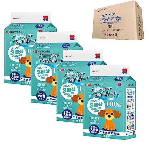 HONEYCARE ハニーケア ペットシーツ 薄型 犬 ワイド 45*60cm 400枚入り 100