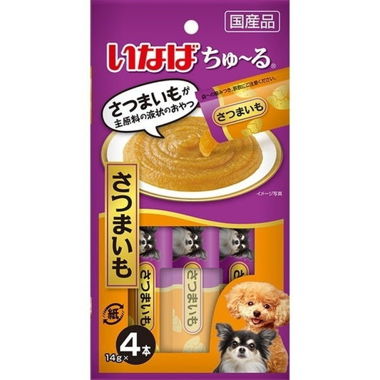 <a href="https://www.qoo10.jp/gmkt.inc/Search/brand.aspx?brandno=77771" target="_blank" class="title_brand" id="btn_brand" title="いなばペットフード">いなばペットフード</a>いなば ちゅ～る さつまいも 14g4本