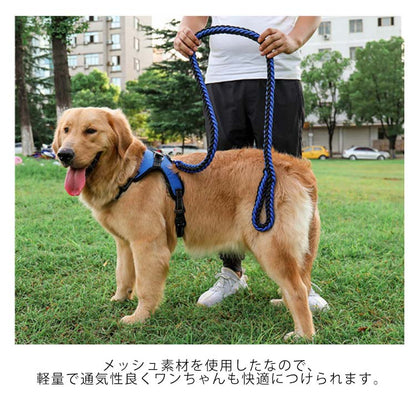 全10色×3点セット！犬 ハーネス ペットハーネス 中型犬 大型犬 ハーネスリードセット ウェアハーネス 犬用 脱出防止 首輪 ナイロン 調整可能 光反射 夜安全 通気