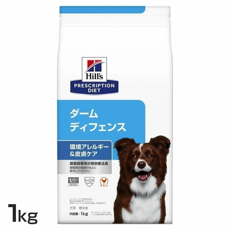 <a href="https://www.qoo10.jp/gmkt.inc/Search/brand.aspx?brandno=77777" target="_blank" class="title_brand" id="btn_brand" title="プリスクリプション・ダイエット">プリスクリプション・ダイエット</a>ドッグフード 療法食 犬用 ダームディフェンス 1kg ペットフード 犬 イヌ アレルギー 療養食 ヒルズ ドライフード ドライ フード ペット メガ割