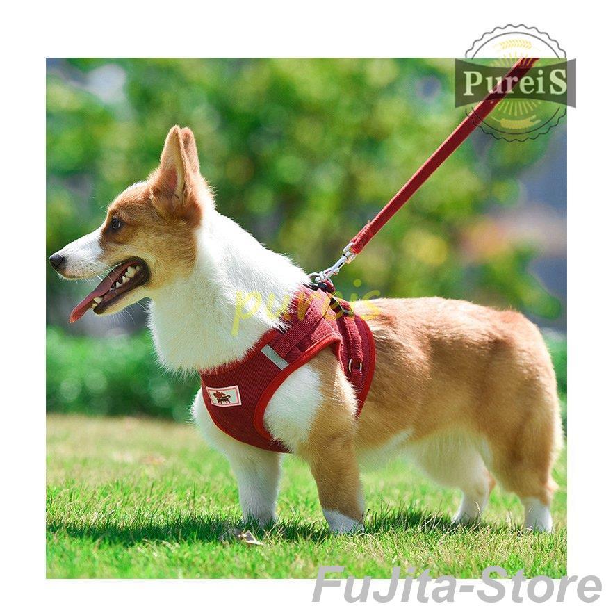 人気商品,犬 ハーネス リード付 ペット服 ウェアハーネス 胴輪 キャット ドッグ メッシュ 一体型 胸あて式 軽量 調節可能 犬用 小型犬 ペット用品 猫用首輪 猫/犬 可愛い